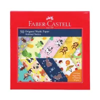 faber-castell-15x15-cm-set-50-pcs-origami-animal-series