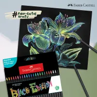 faber-castell-set-24-pcs-pensil-warna-black-edition