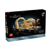 lego-star-wars-mos-espa-podrace-diorama-75380