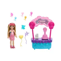 barbie-set-boneka-barbie-and-stacie-chelsea-hrm07