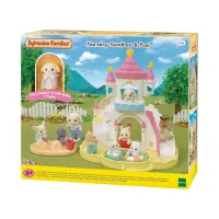 sylvanian-families-set-nursery-sandbox-&-pool-esfj57460