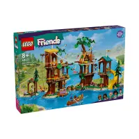 lego-friends-adventure-camp-tree-house-42631