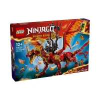 lego-ninjago-source-dragon-of-motion-71822