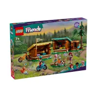 lego-friends-adventure-camp-cozy-cabins-42624