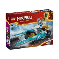 lego-ninjago-zanes-ice-motorcycle-71816