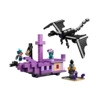 lego-minecraft-the-ender-dragon-and-end-ship-21264