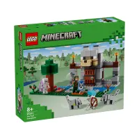 lego-minecraft-the-wolf-stronghold-21261