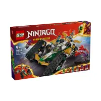 lego-ninjago-ninja-team-combo-vehicle-71820