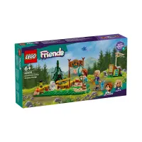 lego-friends-adventure-camp-archery-range-42622