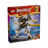 lego-ninjago-coles-titan-dragon-mech-71821