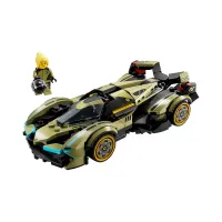 lego-speed-champions-lamborghini-lambo-v12-vision-gt-super-car