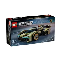 lego-speed-champions-lamborghini-lambo-v12-vision-gt-super-car