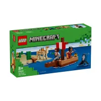 lego-minecraft-the-pirate-ship-voyage-21259