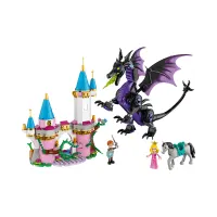 lego-disney-princess-maleficents-dragon-form-43240