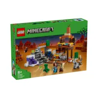 lego-minecraft-the-badlands-mineshaft-21263