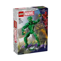 lego-marvel-green-goblin-construction-figure-76284