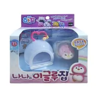 harp-&-friends-set-popo-and-igloo-house-hp73118