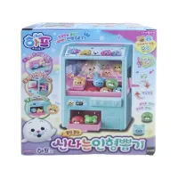 harp-&-friends-playset-playful-doll-dispenser-hp73