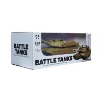 top-gear-battle-tanks-abrams-m1a2-remote-control-1:28---kuning