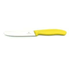 victorinox-11-cm-pisau-paring-gerigi---kuning