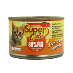 super-cat-160-gr-makanan-kucing-basah-tuna-supreme