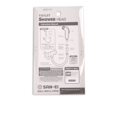 san-ei-shower-head-toilet-psn75-80x---silver