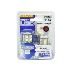 razon-set-lampu-rem-dan-tail-light-mobil-led-3w---putih