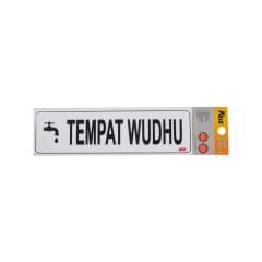 stiker-anodized-tempat-wudhu-26x7.5-cm