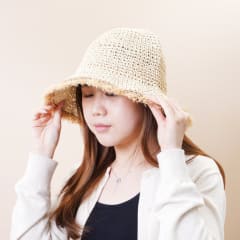 ataru-topi-bucket-paper-ropes---krem-beige