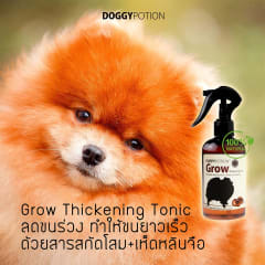 doggy-potion-250-ml-hair-tonic-anjing-puppy-grow-spray