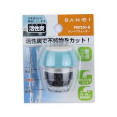 san-ei-filter-air-minimalis-7230-b