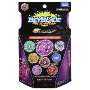 Jual Beyblade Random Booster Vol 17 S 4 