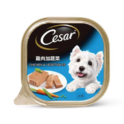 Gambar Cesar 100 Gr Makanan Anjing Basah Chicken & Vegetables