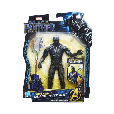 Gambar Marvel Action Figure Vibranium Black Panther 1360