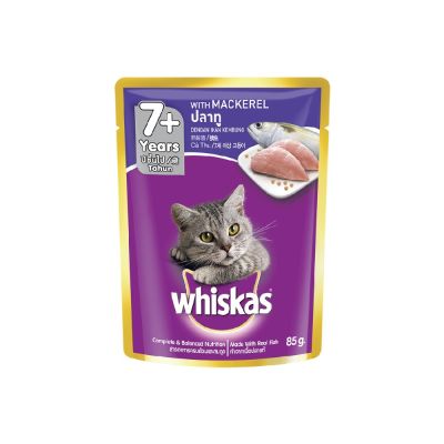 Gambar Whiskas 85 Gr Makanan Kucing Basah Senior Mackerel