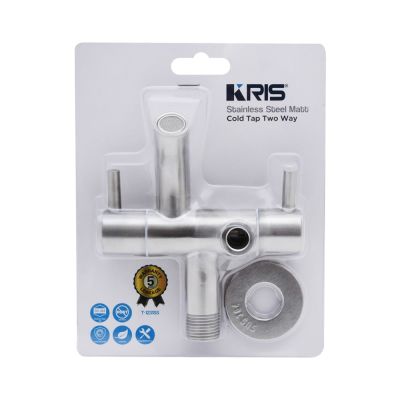 Gambar Kris Keran Air 2 Arah Stainless Steel T-1331ss