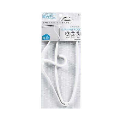 Gambar Kokubo 40 Cm Tetra Hanger Plastik Pp - Putih