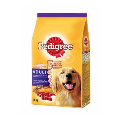 Gambar Pedigree 1.5 Kg Makanan Anjing Kering Adult Lamb & Vegetables