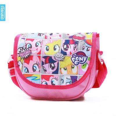 Gambar My Little Pony Tas Bahu Anak Smile 2029 0346