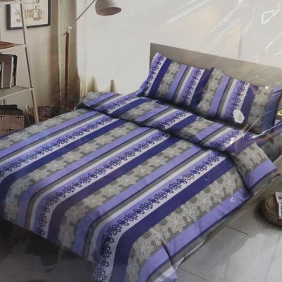 Gambar Sleeplite 210x220 Cm Bed Cover Polyester Graphic Martin - Biru