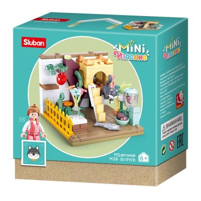 Gambar Sluban Mini Handcraft Cat House 115