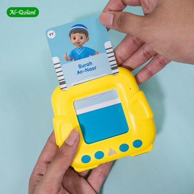 Gambar Al-qolam Set Smart Card