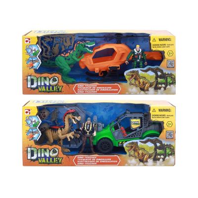 Gambar Chap Mei Set Dino Valley Dino Tracker Random