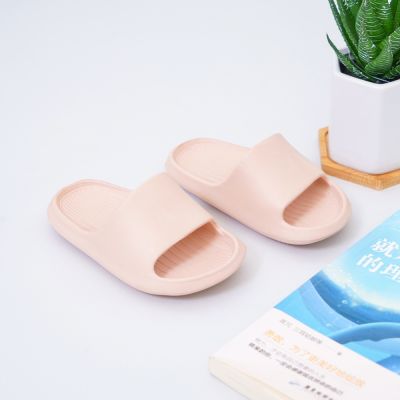 Gambar Ataru Ukuran 24 Sandal Anak - Pink