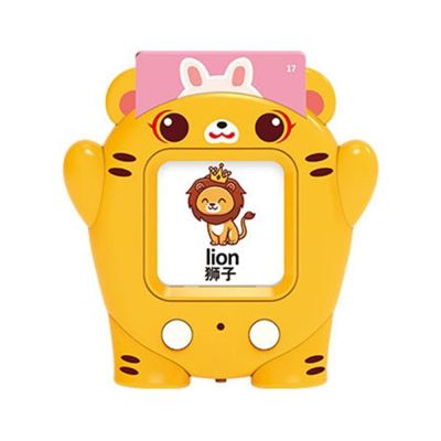 Gambar Kiddy Star Tiger Reading Machine Dengan Kartu