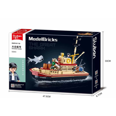 Gambar Sluban Model Bricks The Great Shark (592)