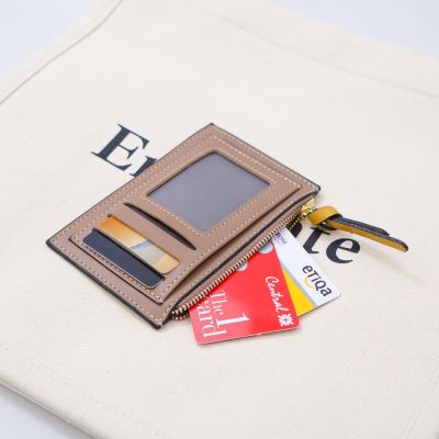 Gambar Ataru Dompet Kartu Pu Two Tone - Cokelat/mustard