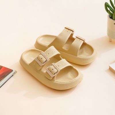 Gambar Ataru Ukuran 36 Sandal Slides Thick Double Buckle - Krem Beige