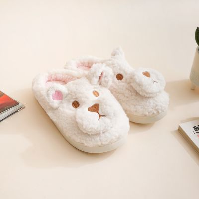 Gambar Ataru Ukuran 36-37 Sandal Rumah Puppy - Putih/pink