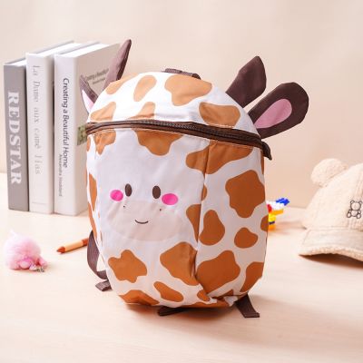 Gambar Ataru Giraffe Tas Ransel Anak Dengan Strap - Cokelat